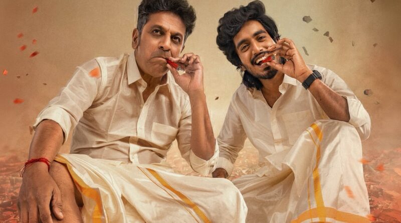 சிவராஜ்குமார் – அபிஷன் ஜீவிந்த் இணையும் பிக்காசோ