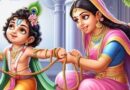 கிருஷ்ணரை யாரால் கட்டிப்போட முடியும்